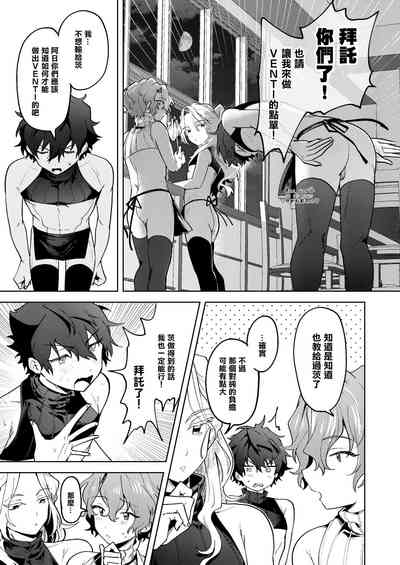 第8页图