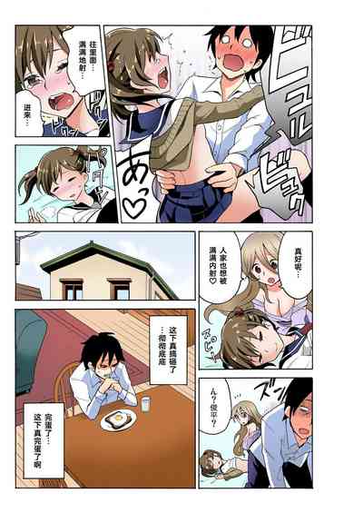 第16頁圖