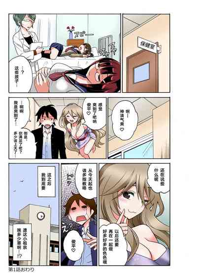 第32頁圖