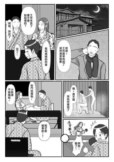 第52頁圖
