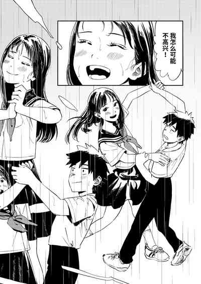 第20頁圖