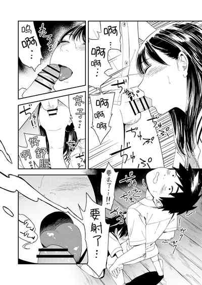 第36頁圖