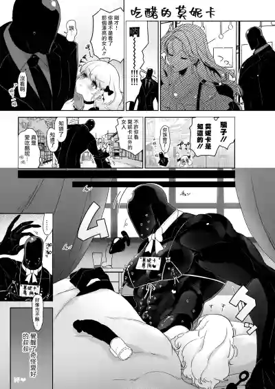 第12页图