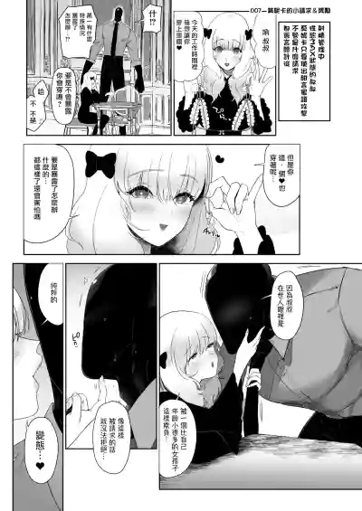第16页图