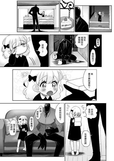 第44页图