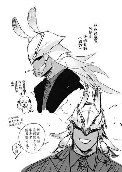 第48页图
