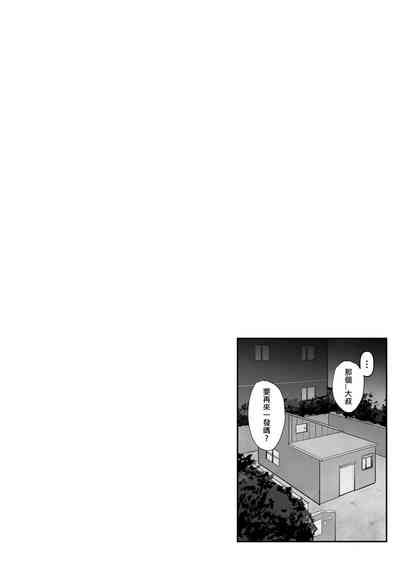 第20頁圖