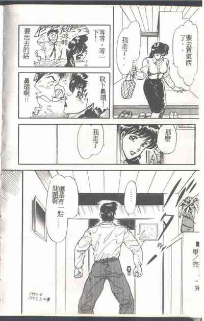 第104頁圖