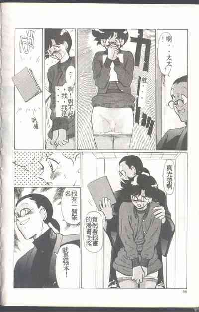 第116頁圖