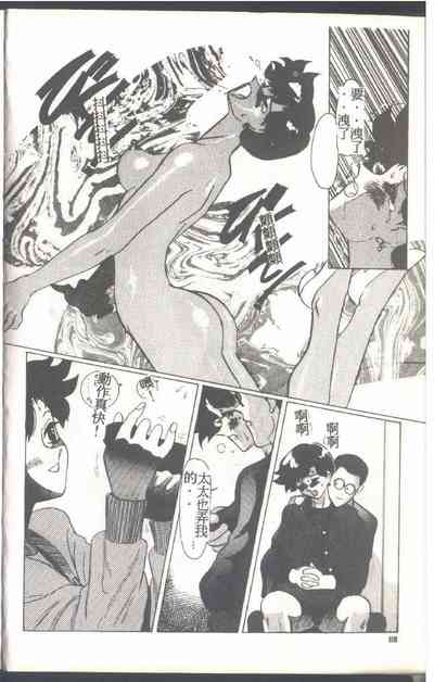 第120頁圖