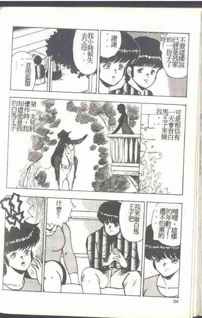 第128頁圖