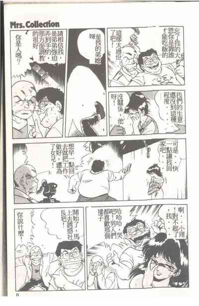 第16頁圖
