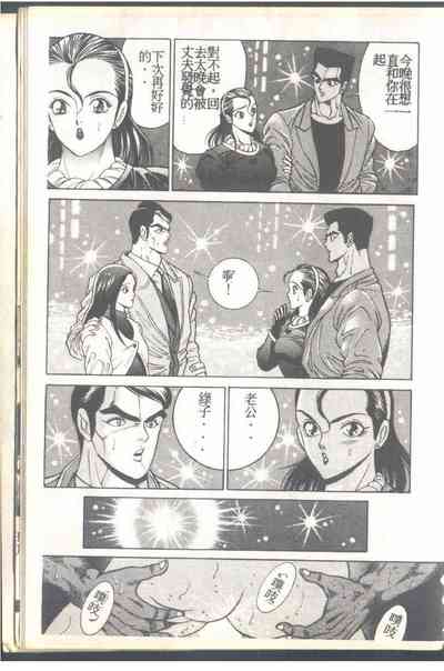 第40頁圖