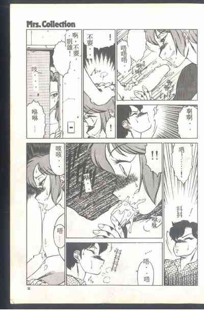 第52頁圖