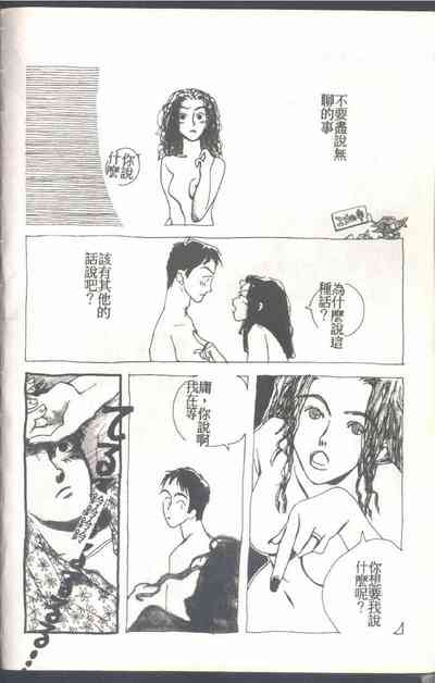 第84頁圖