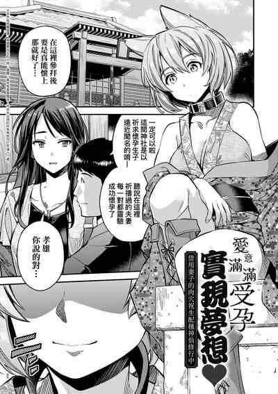 第100頁圖