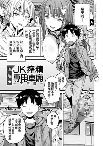 第160頁圖