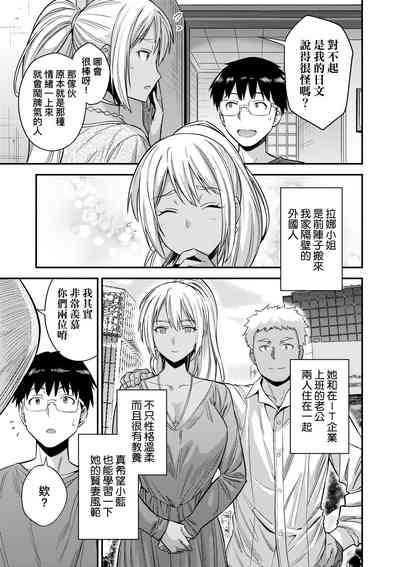 第184頁圖