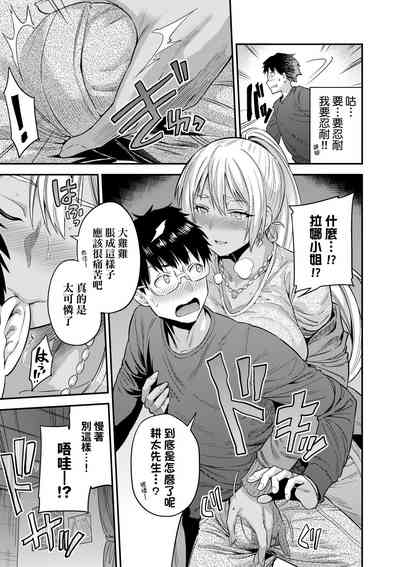 第188頁圖