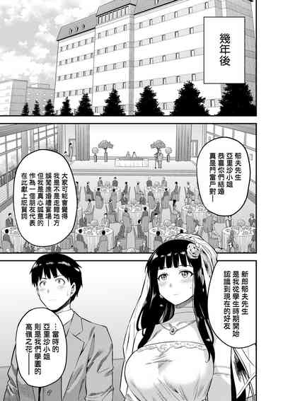 第212頁圖