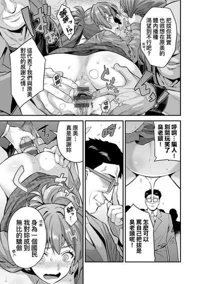 第28頁圖