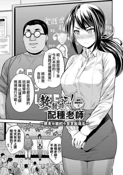 第32頁圖
