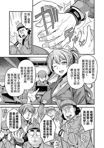 第60頁圖