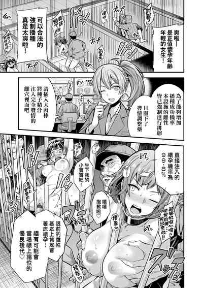 第64頁圖