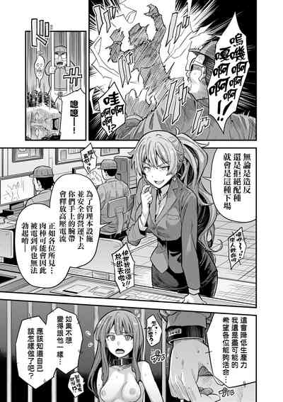 第68頁圖