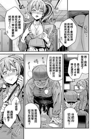 第72頁圖