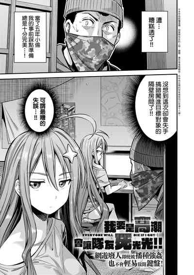 第80頁圖