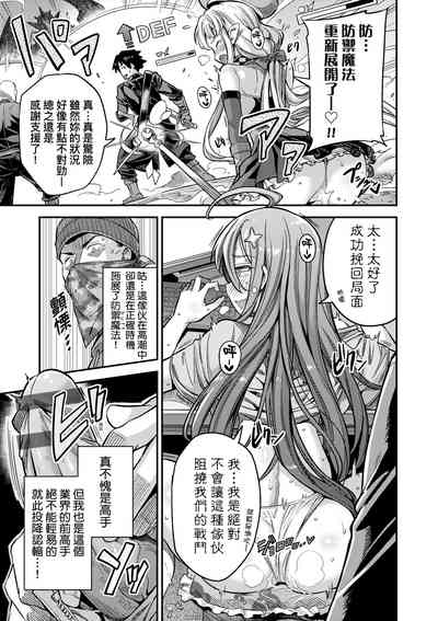 第88頁圖