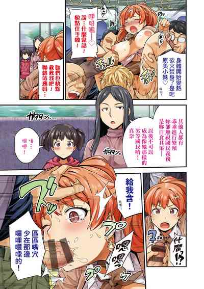 第8頁圖
