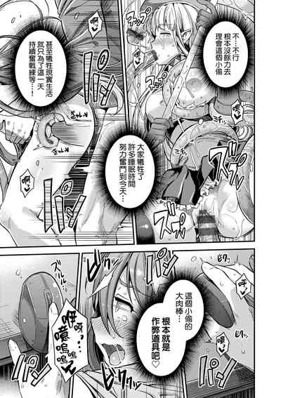 第92頁圖