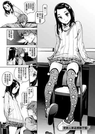 第104頁圖