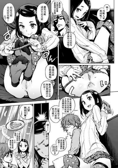 第108頁圖