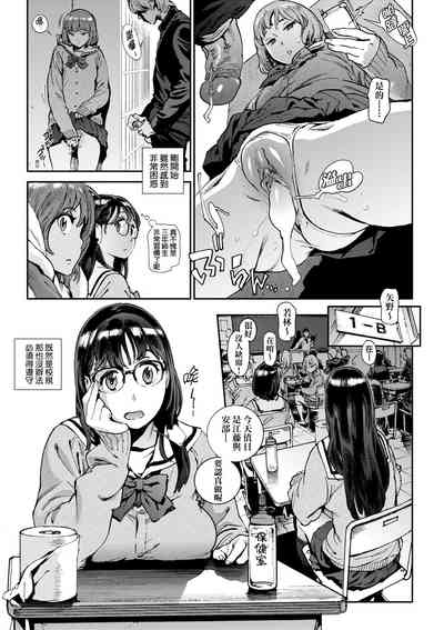 第12頁圖