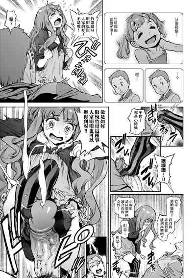 第132頁圖