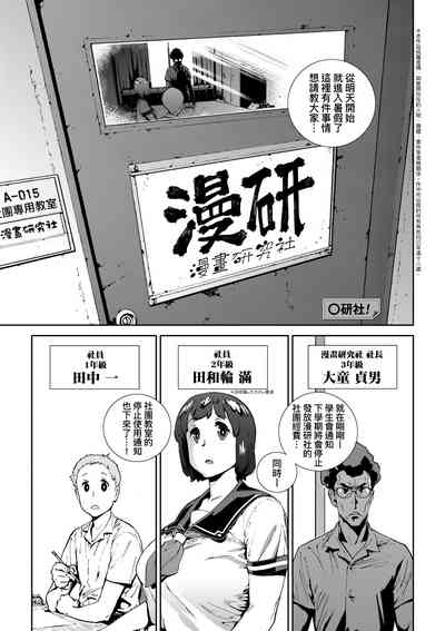 第148頁圖