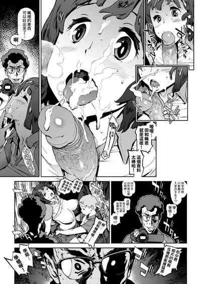 第160頁圖