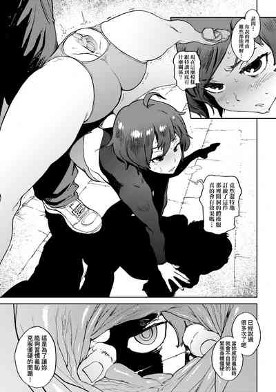 第172頁圖