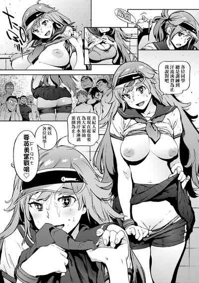 第188頁圖