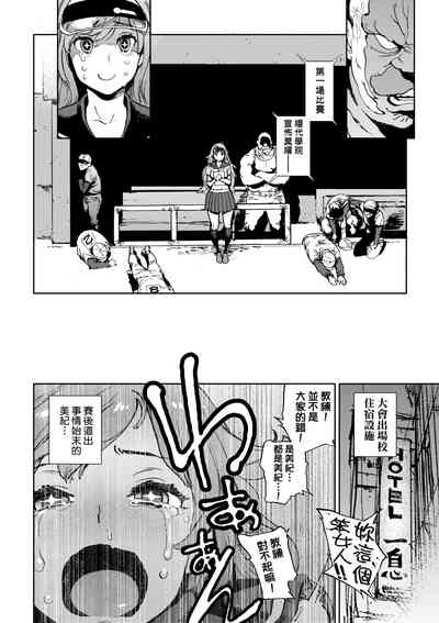 第200頁圖