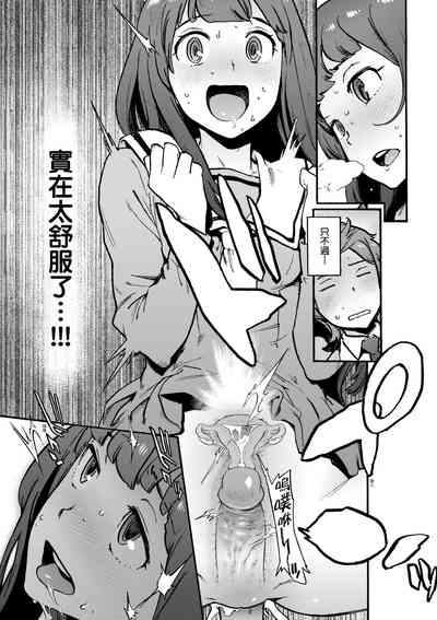 第228頁圖