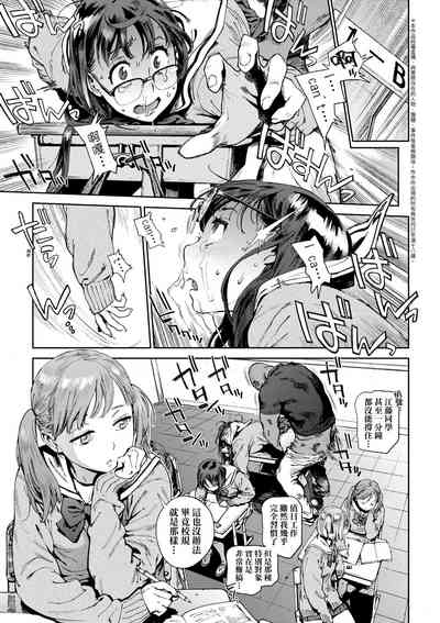 第40頁圖