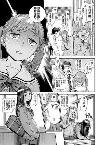 第44頁圖