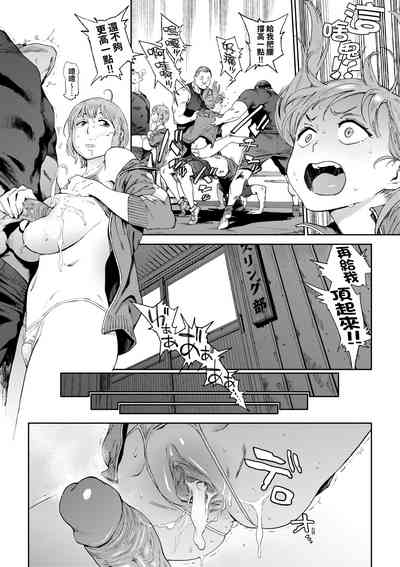 第60頁圖