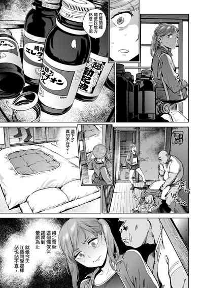 第68頁圖