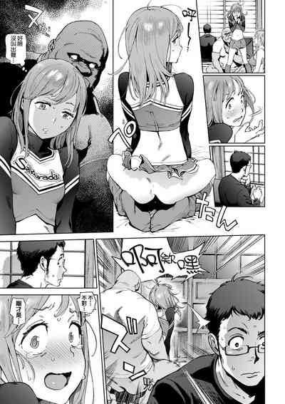第76頁圖