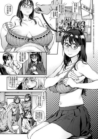 第8頁圖